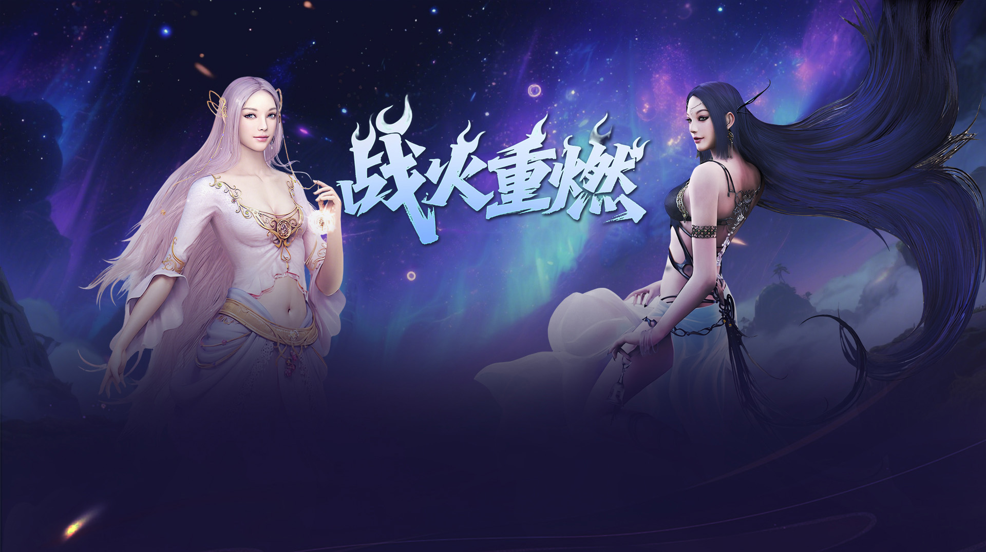 网站banner